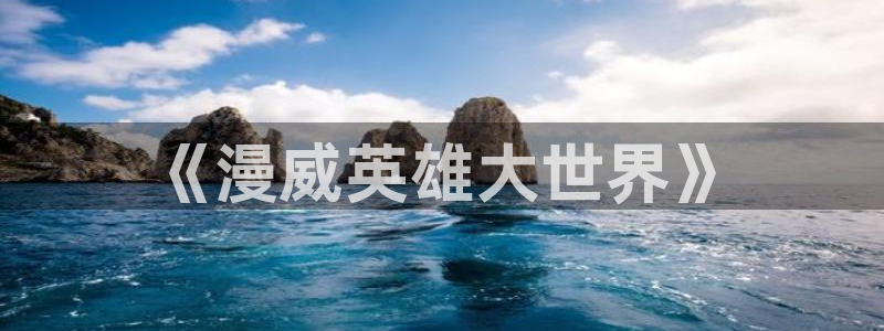 抖漫motion官网入口免费